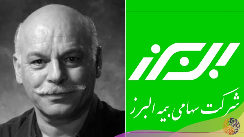 استاد اسدالله چهره پرداز