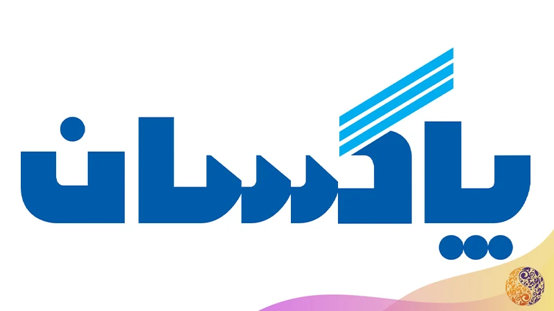 لوگو پاکسان
