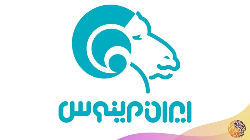 لوگو کارخانجات ایران مرینوس