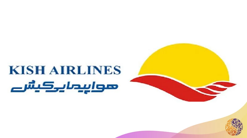 لوگو هواپیمایی کیش