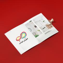 بروشور و پمفلت