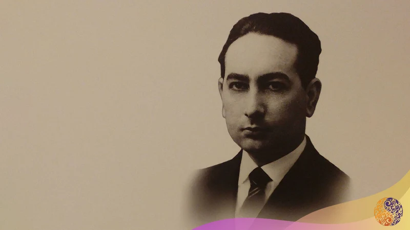 محسن مقدم