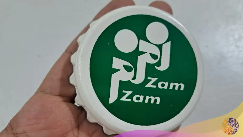 لوگو شرکت زمزم