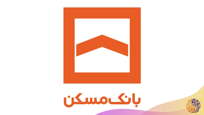لوگو بانک مسکن