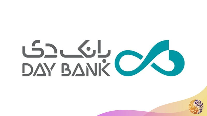 لوگو بانک دی