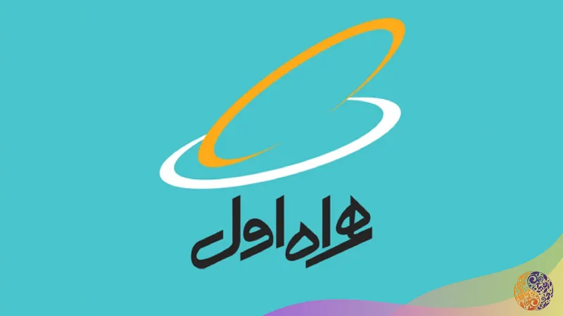 لوگو همراه اول