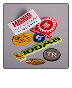 لیبل ژله‌ای