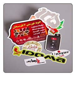 لیبل پی وی سی