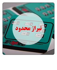 لیبل پی وی سی روکش‌دار تیراژ محدود