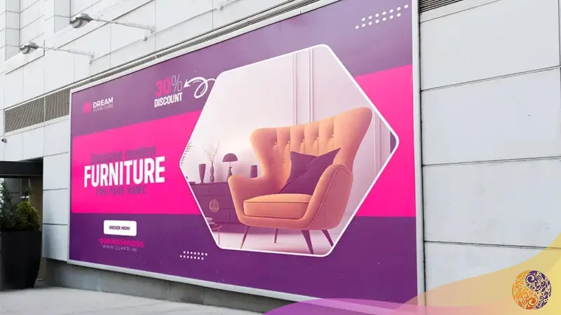 بنر چاپی تبلیغاتی