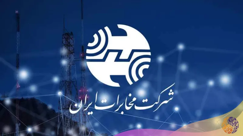 نمایش امواج در طراحی لوگو مخابرات