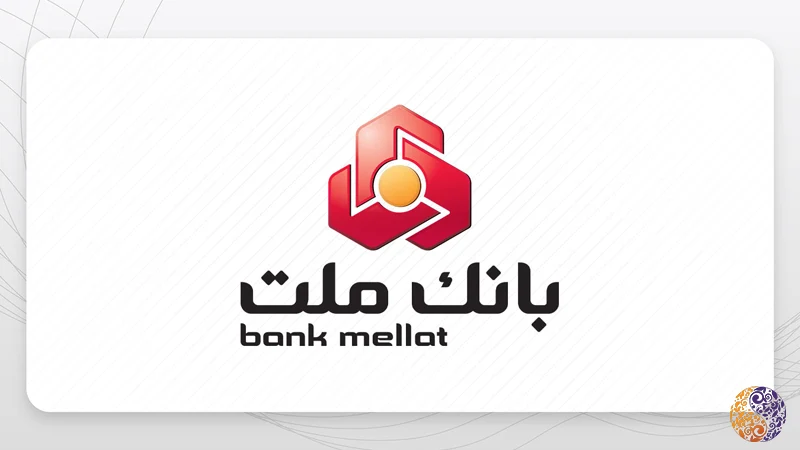 لوگوی بانک ملت
