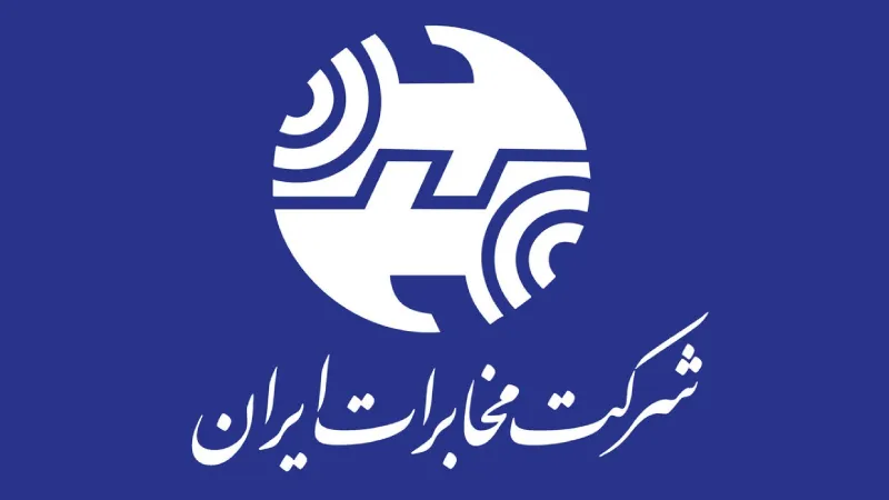 طراح لوگو مخابرات