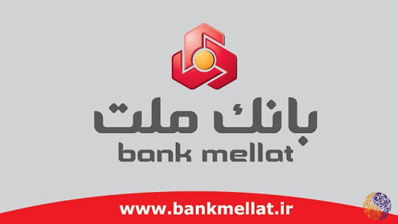 طراح لوگو بانک ملت