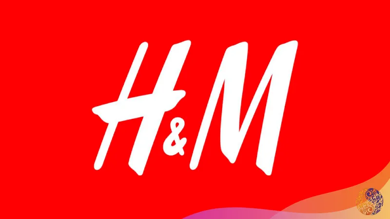 اچ اند ام (H&M)