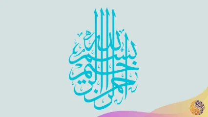 وکتور یا فایل برداری چیست؟ بررسی کامل ویژگی ها، کاربردها