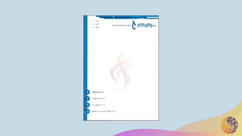 اصول طراحی سربرگ