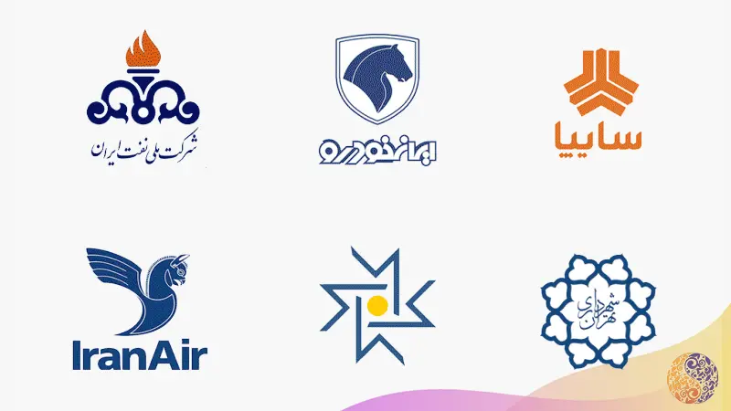 ثبت لوگو در ایران
