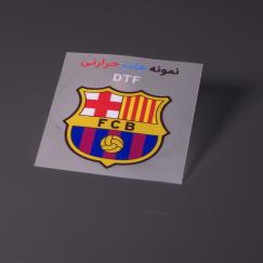 لیبل حرارتی (dtf)