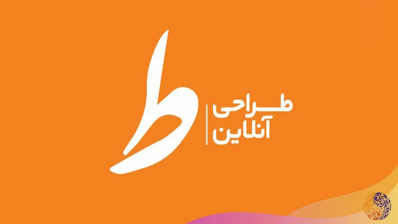 شرکت طراحی آنلاین برای طراحی لوگو